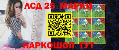 mdpv Сланцы