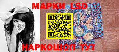 mdpv Сланцы