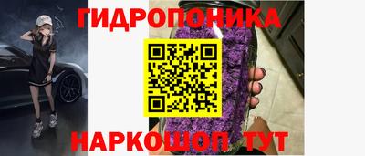 mdpv Сланцы