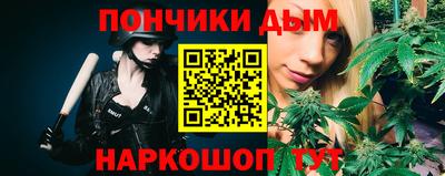 mdpv Сланцы