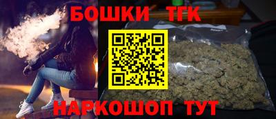 MESCALINE Славгород