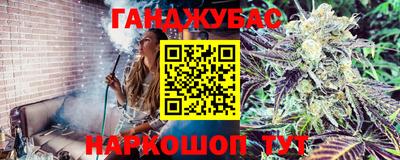 mdpv Сланцы
