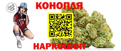 MESCALINE Славгород