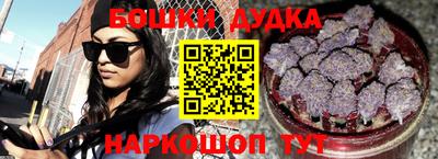тгк Славянск-на-Кубани