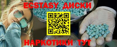 MESCALINE Славгород