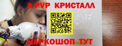 MESCALINE Славгород