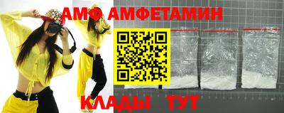 MESCALINE Славгород