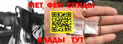 MESCALINE Славгород