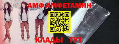 MESCALINE Славгород