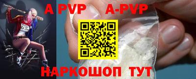 MESCALINE Славгород