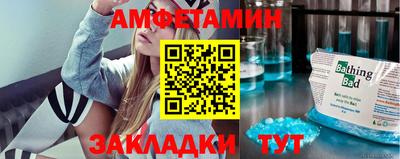 MESCALINE Славгород