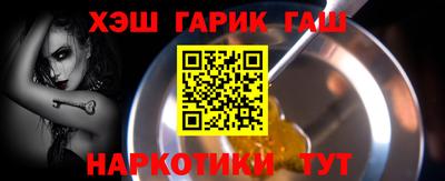 mdpv Сланцы